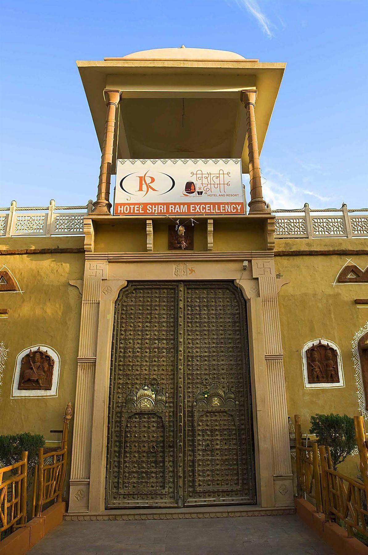 Nirali Dhani Ethnic Heritage Hotel And Resort جودبور المظهر الخارجي الصورة